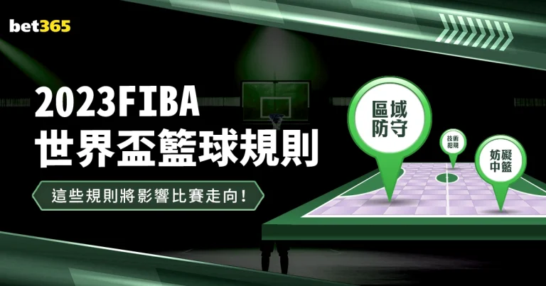 日杭州世空,超级联赛杭,州站盛大启,世界杯,足球比赛,国际赛事,世界杯历史,世界杯赛程,世界杯决赛,世界杯冠军