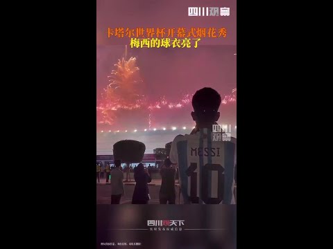 切尔西第,轮横扫西汉,姆联,世界杯,足球比赛,国际赛事,世界杯历史,世界杯赛程,世界杯决赛,世界杯冠军
