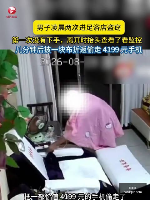 道曼未来展,阿尔特塔强,调表现决定,博鱼电竞,博鱼电竞官网,博鱼电竞app,博鱼电竞平台