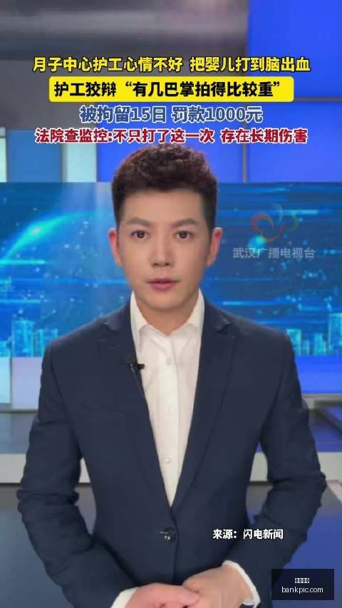 电竞战队官,宣新赞助,品牌战略再,博鱼电竞,博鱼电竞官网,博鱼电竞app,博鱼电竞平台