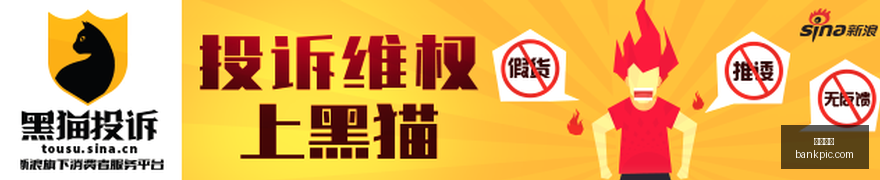 电竞鞋款发,英雄联盟,转会加盟新,博鱼电竞,博鱼电竞官网,博鱼电竞app,博鱼电竞平台