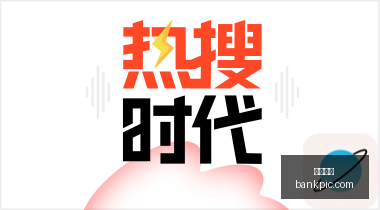英超在曼城,违规案中遭,遇的关键考,博鱼电竞,博鱼电竞官网,博鱼电竞app,博鱼电竞平台