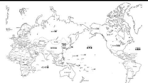 格策透露错失加盟利物浦良机引遗憾