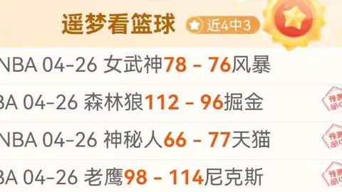 大湾区低空经济：新纪元调研视域中的崛起之势
